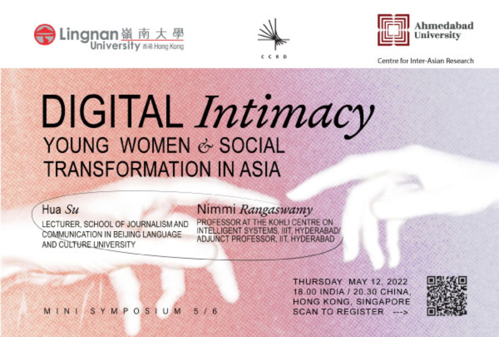 digital intimacy thesis