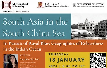 In Pursuit of Royal Blue: Geographies of Relatedness in the Indian Ocean