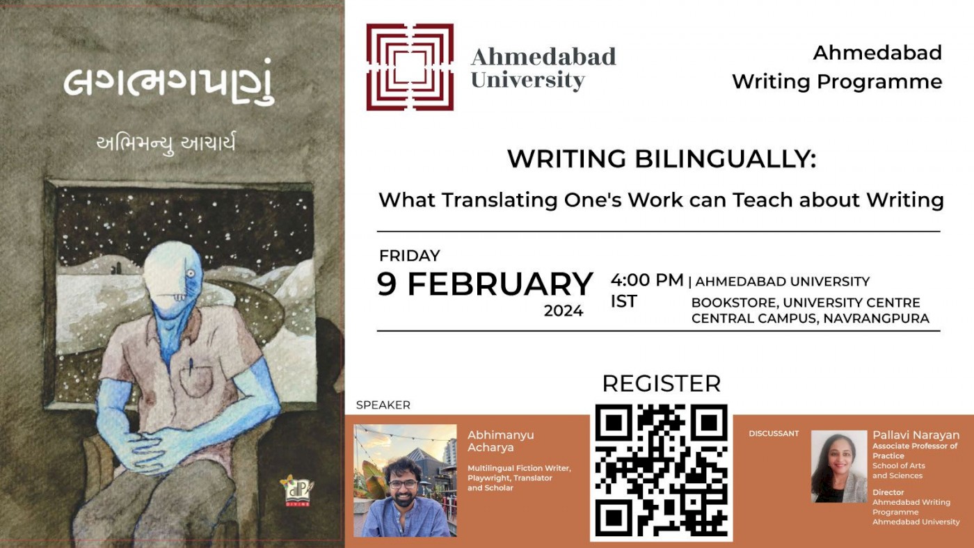 Writing Bilingually: What Translating One's Work can Teach about Writing
