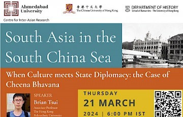 When Culture meets State Diplomacy: the Case of Cheena Bhavana