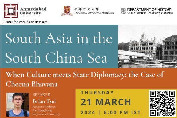 When Culture meets State Diplomacy: the Case of Cheena Bhavana
