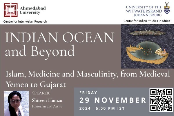 Islam, Medicine and Masculinity, from Medieval Yemen to Gujarat