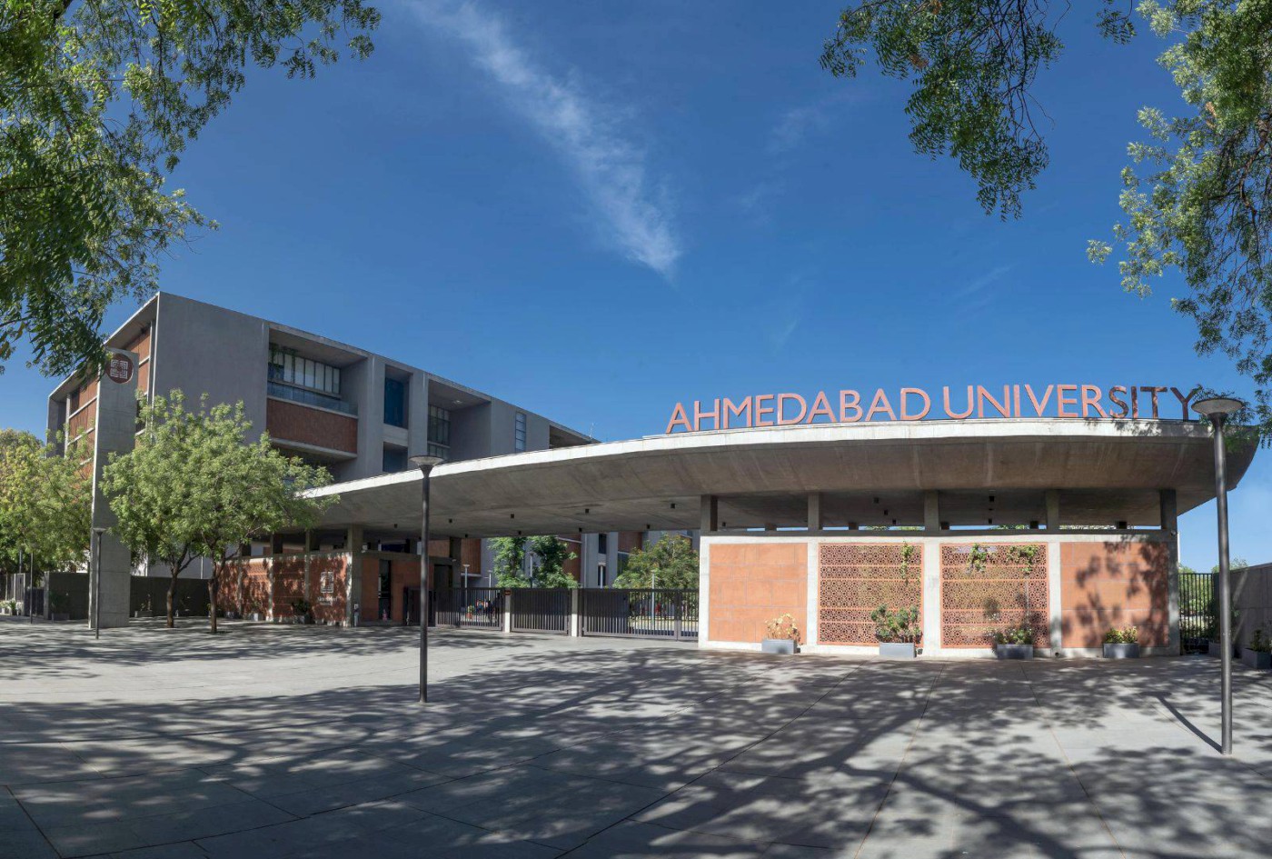 GSIRF Awards Ahmedabad University 5-Star Rating