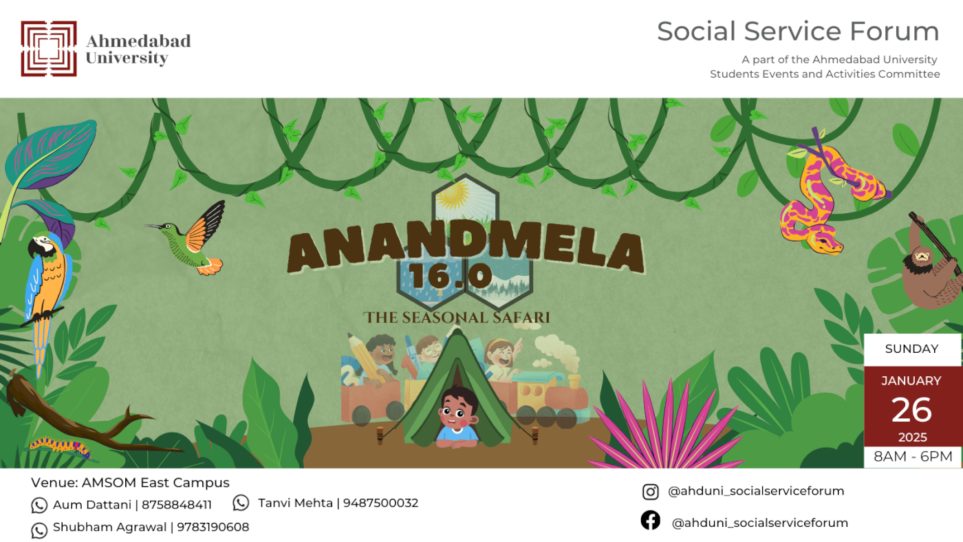 Anandmela 16.0