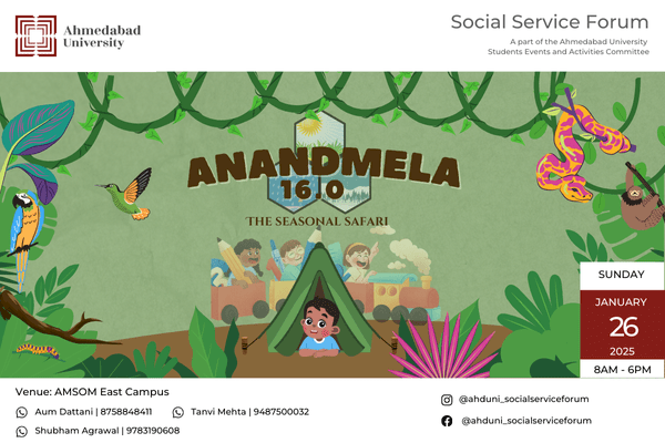 Anandmela 16.0