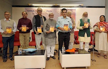 Sanjay Chaudhary Publishes Anthology Exploring Lives in North Gujarat and Beyond