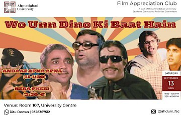 Wo Unn Dino Ki Baat Hai