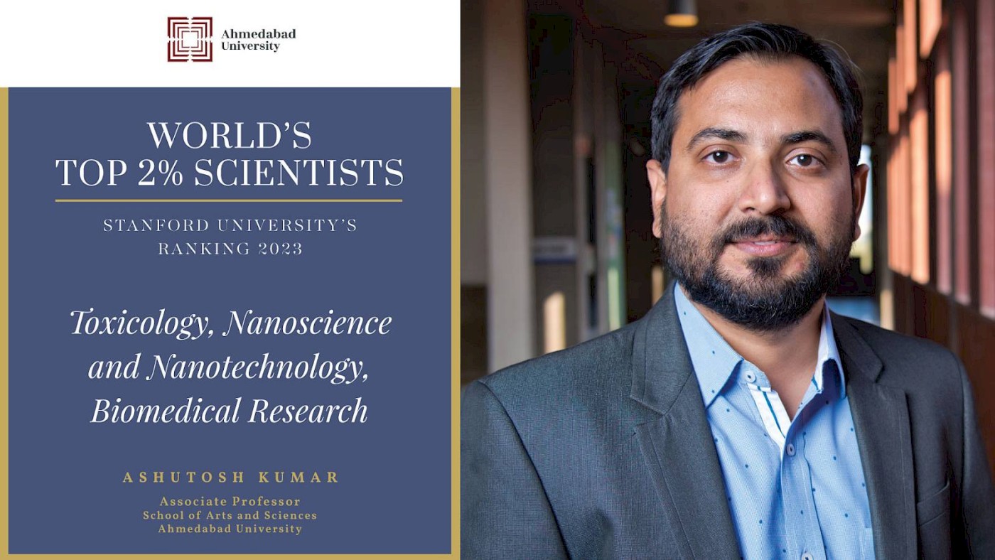 Ashutosh Kumar World's Top 2% Scientists by Stanford University