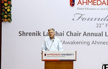 Ahmedabad University's 5th convocation ceremony 2015