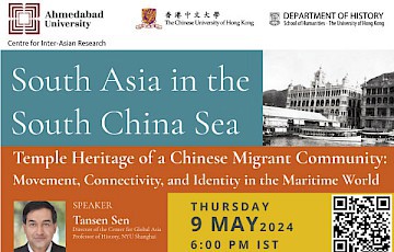 Temple Heritage of a Chinese Migrant Community