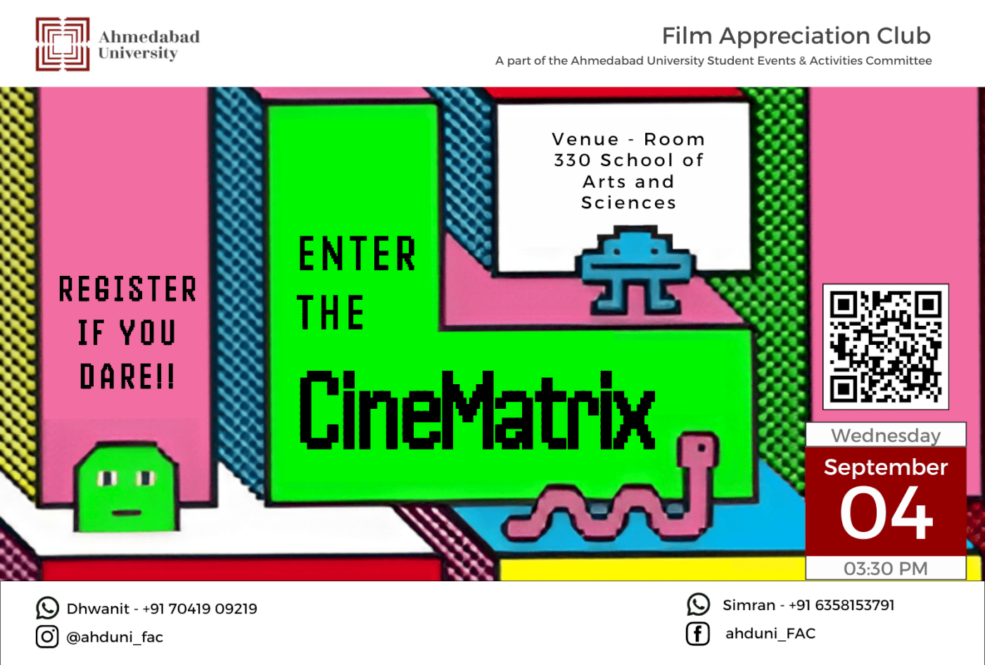 CineMatrix