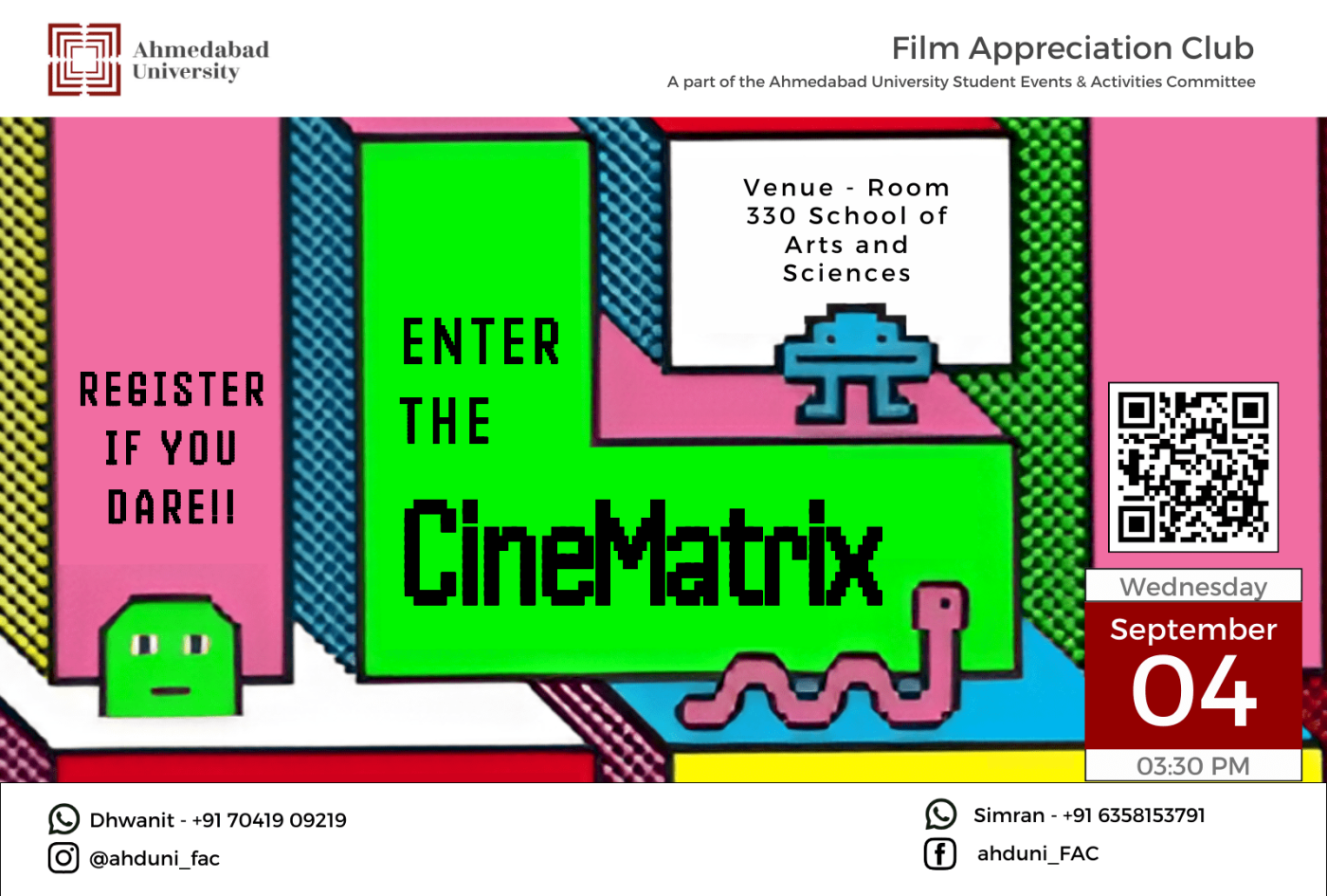 CineMatrix