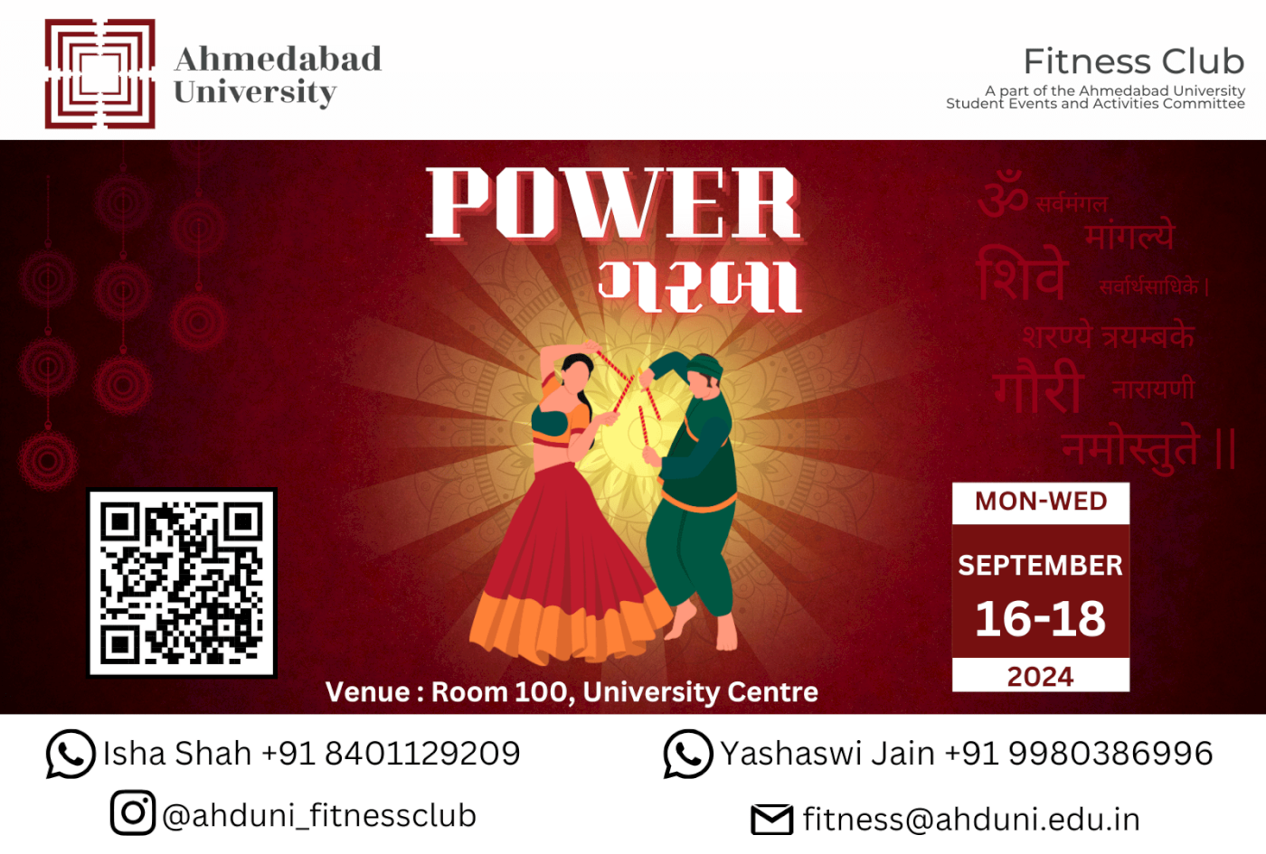 Power Garba