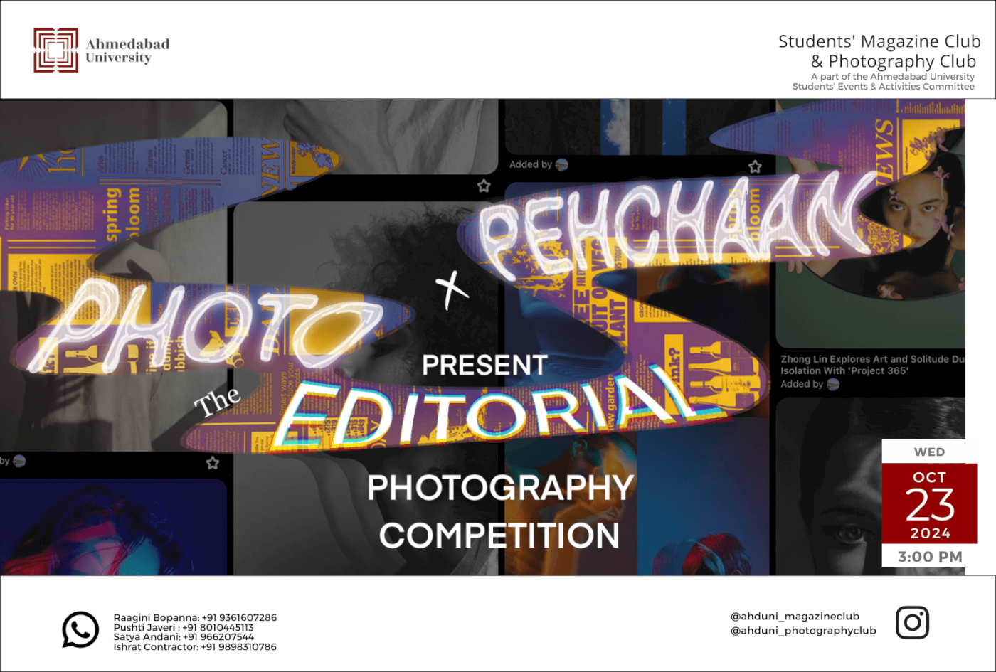 The Editorial Photography Competition