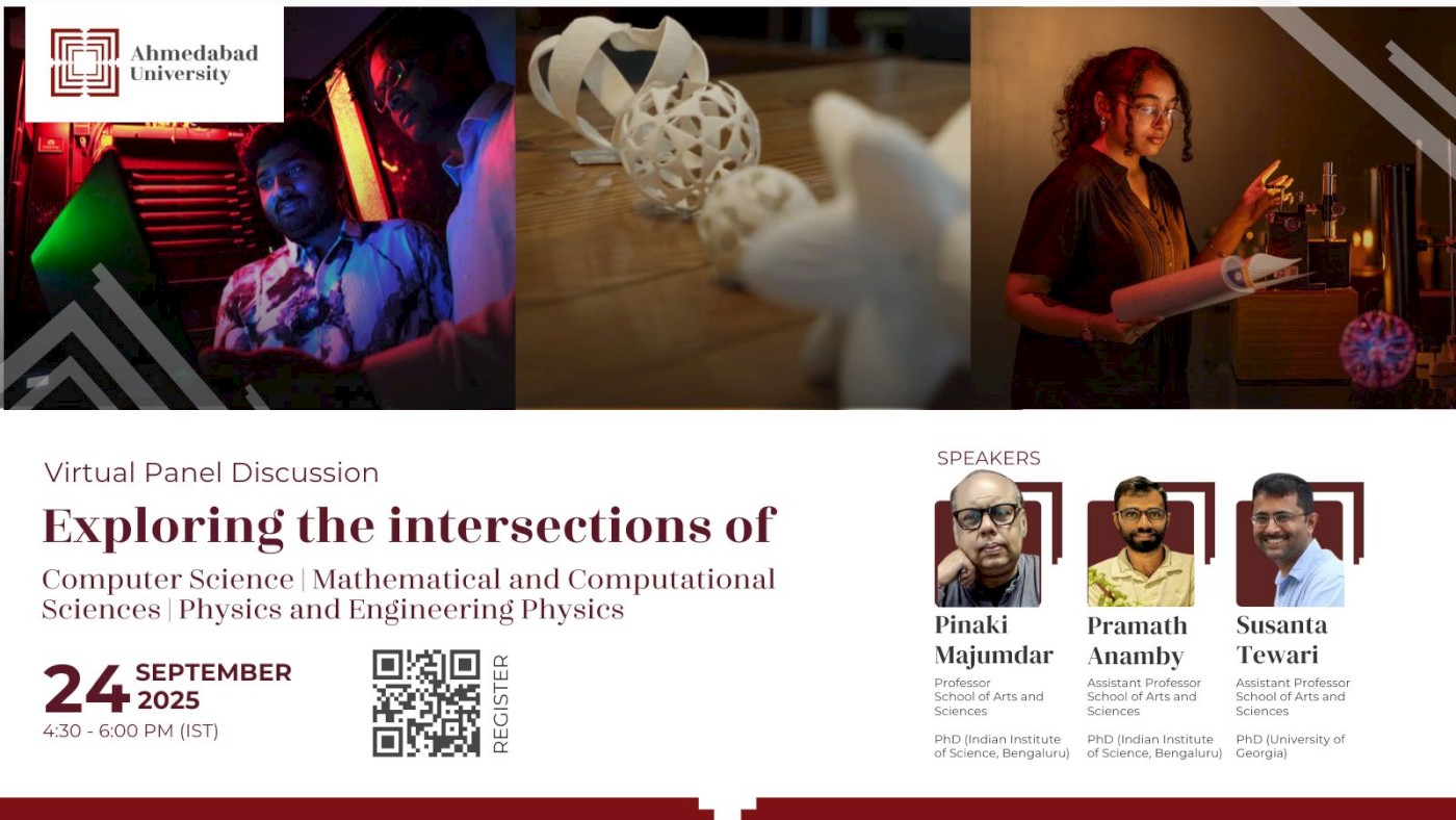 Virtual Open House: Computer Science | Mathematical and Computational Sciences | Physics