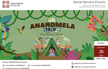 Anandmela 16.0