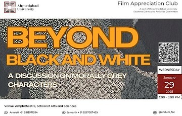 Beyond Black and White