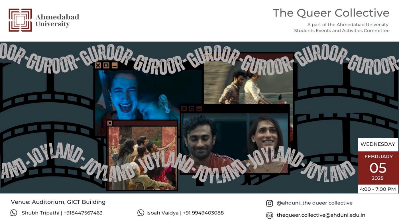 Film Screening: Joyland (2022)