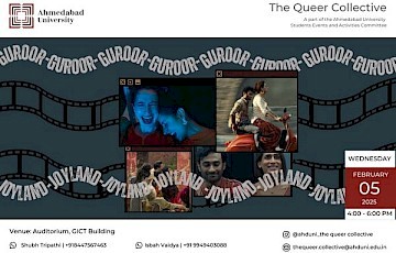 Film Screening: Joyland (2022)