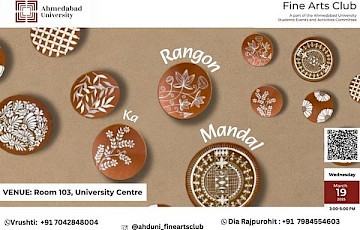 Rangon Ka Mandal