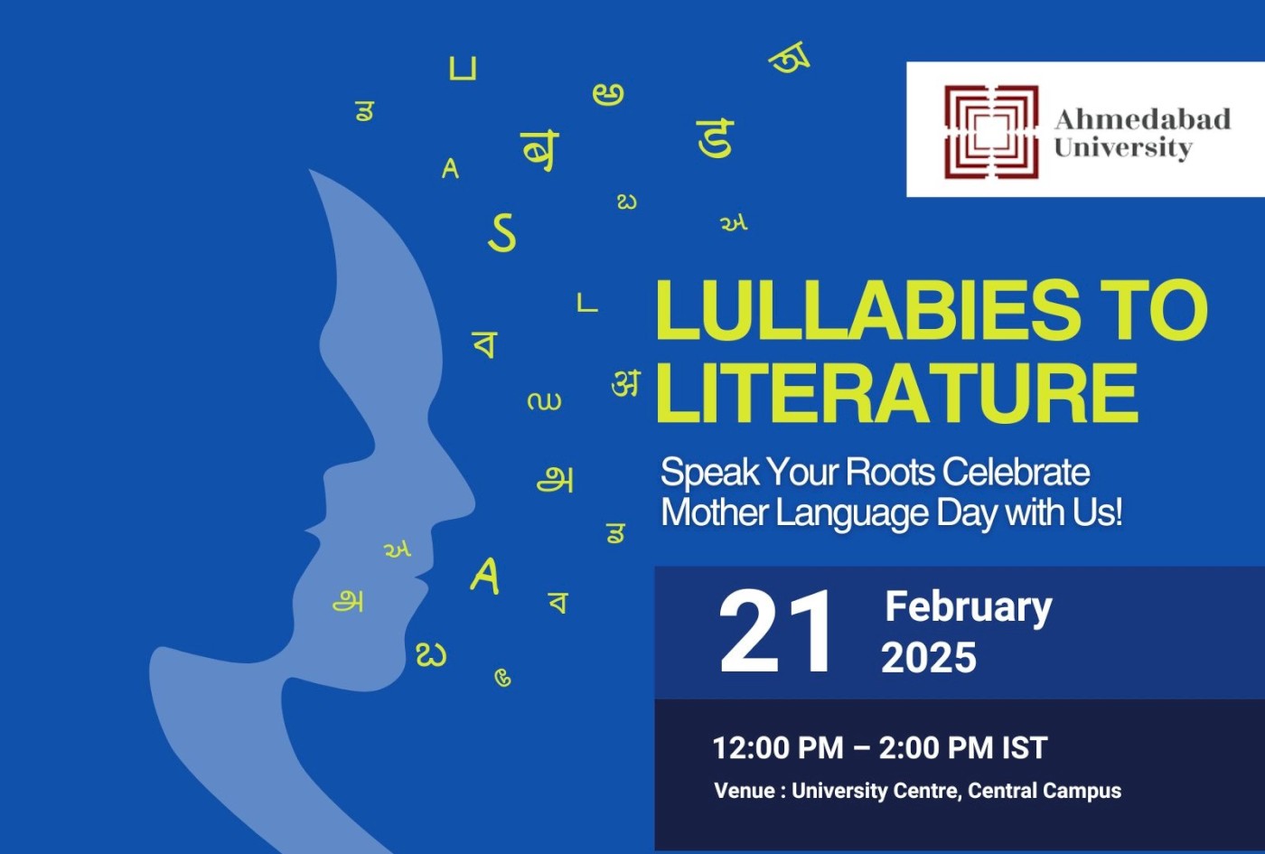International Mother Language Day 2025 Celebration