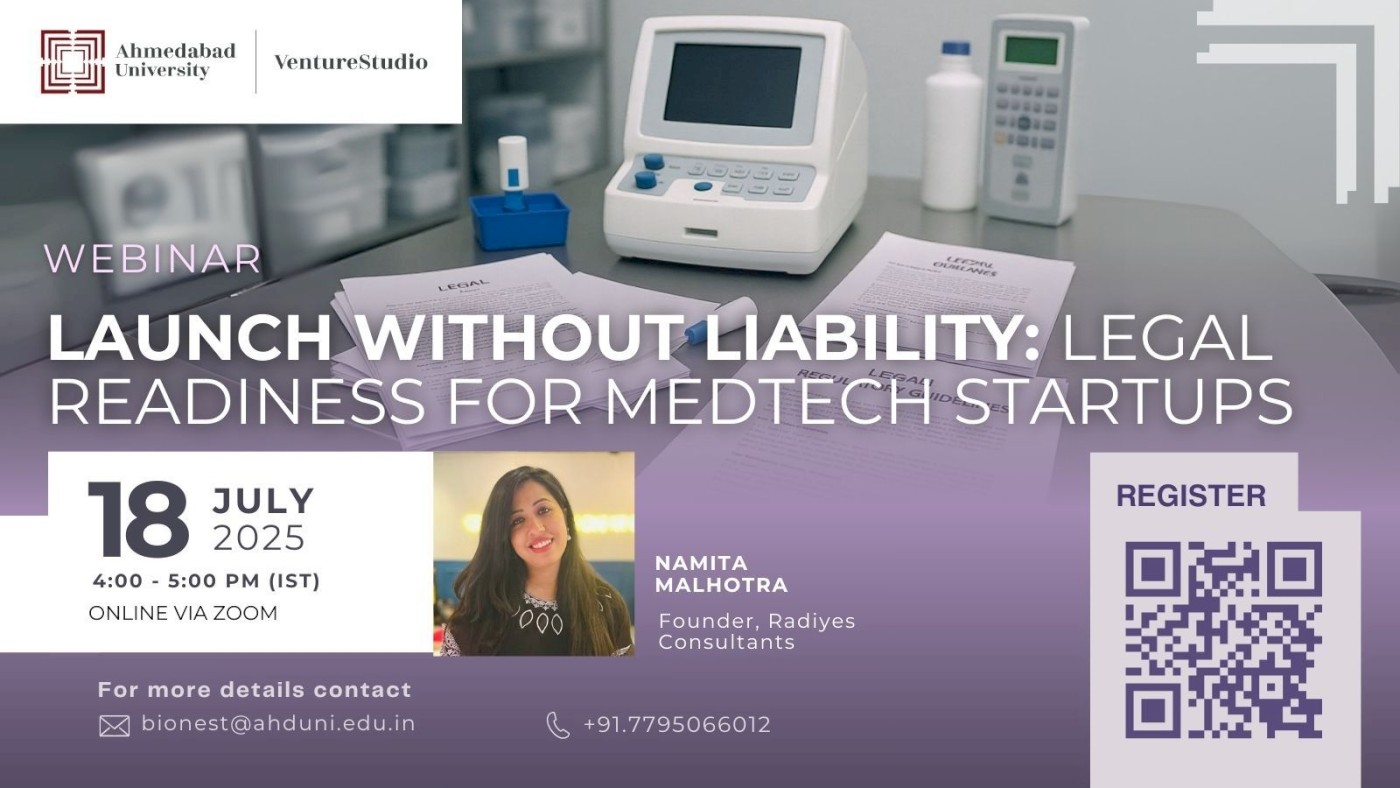 Launch Without Liability