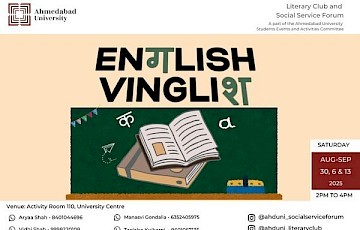 English Vinglish 2025