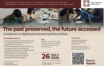 The Past Preserved, The Future Accessed