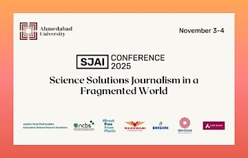 (SJAI) Conference 2025