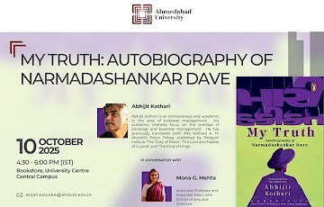 My Truth: Autobiography of Narmadashankar Dave