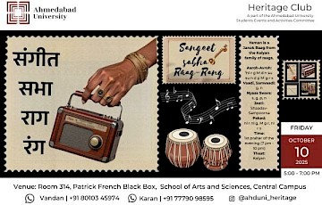 Sangeet Sabha: Raag Rang | Heritage Club