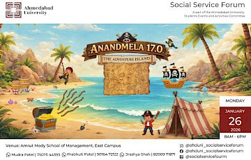 Anandmela 2026