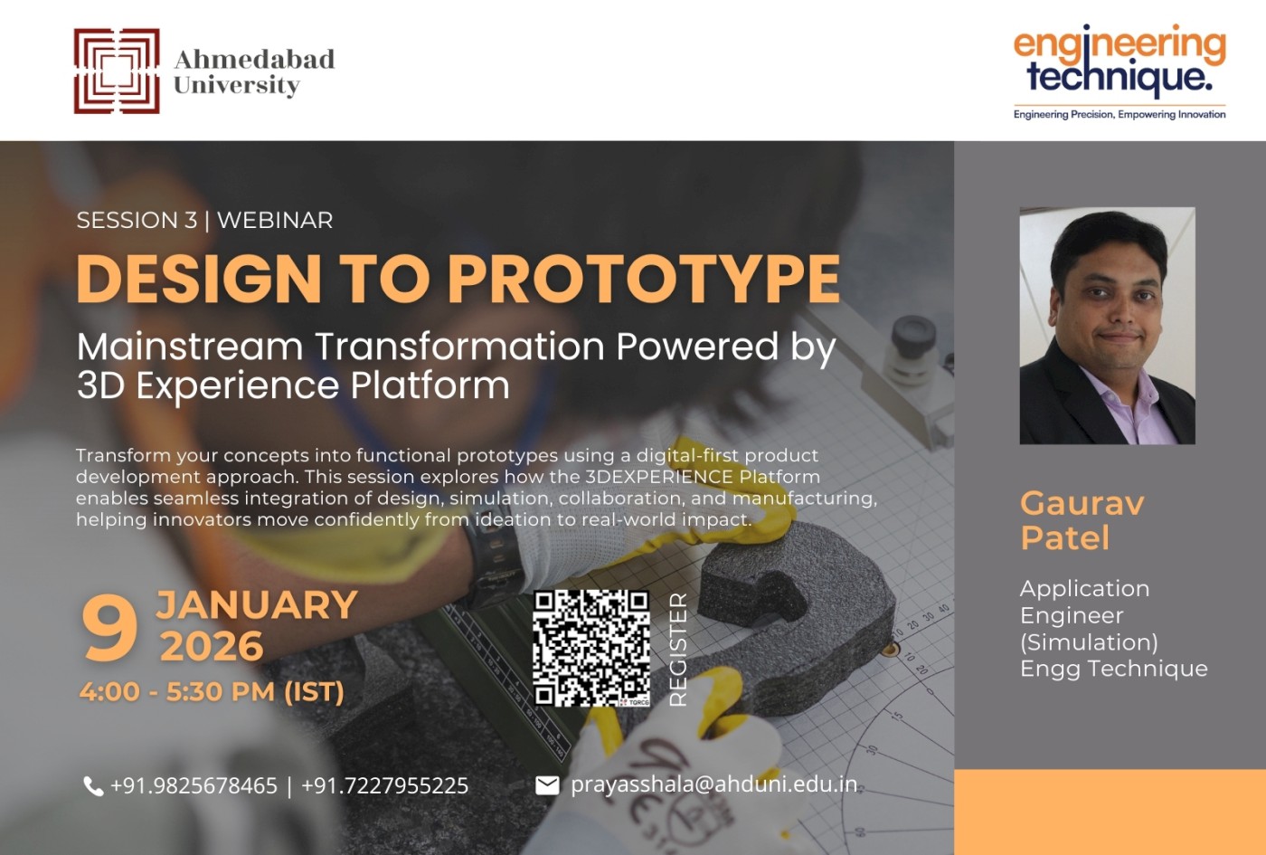 Design to Prototype: Mainstream Transformation Powered by 3D Experience ...