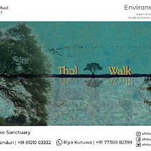 Thol Bird Sanctuary Walk