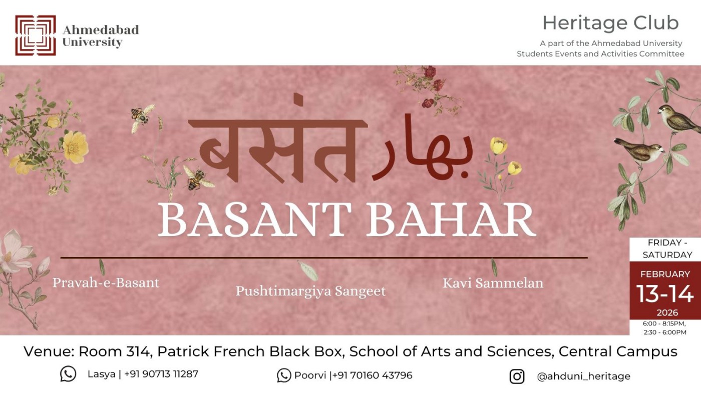 Basant Bahar