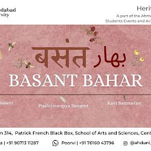 Basant Bahar