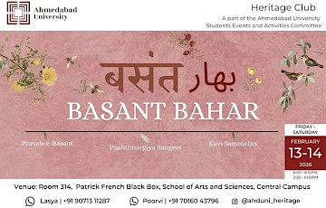 Basant Bahar