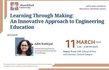 Engineering Education