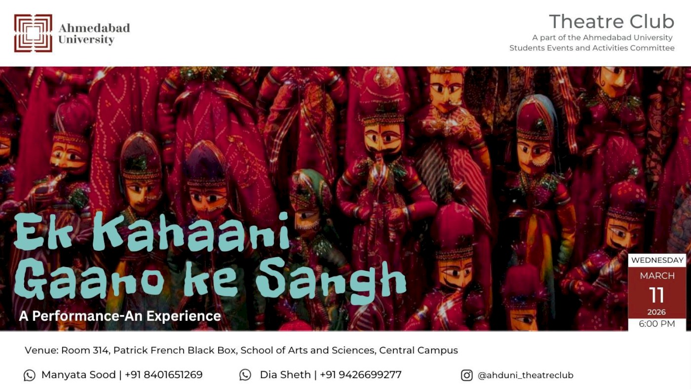 Ek Kahani, Gaano ke Sangh