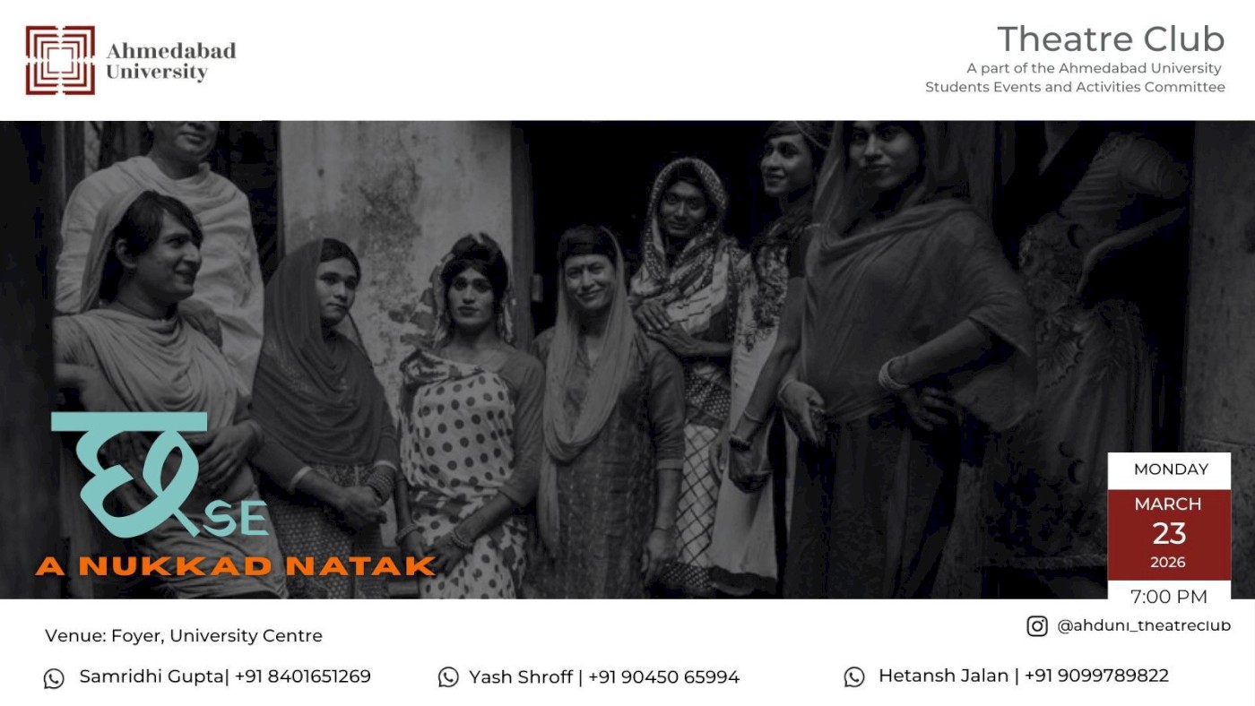 Cha Se: A Nukkad Natak