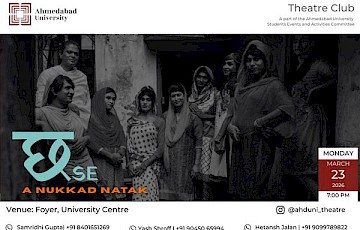 Cha Se: A Nukkad Natak