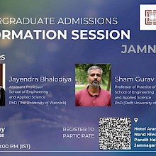 Undergraduate Admissions Open House: Jamnagar