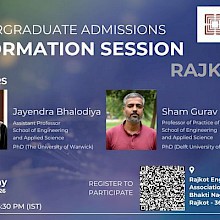 Undergraduate Admissions Open House: Rajkot