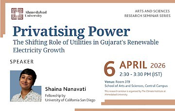 Shaina Nanavati